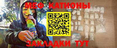 MDMA Premium VHQ Будённовск