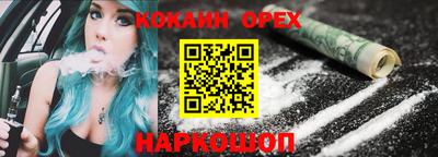 дмт Бузулук