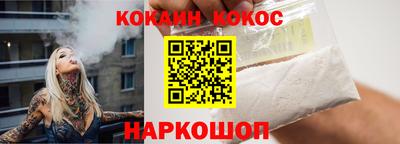 дмт Бузулук