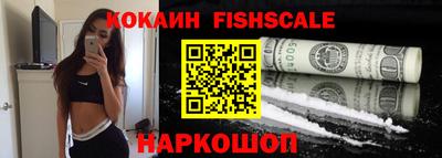 MDMA Premium VHQ Будённовск
