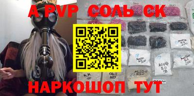 дмт Бузулук