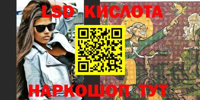 MDMA Premium VHQ Будённовск