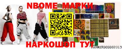 дмт Бузулук