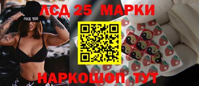 сатива Бугуруслан