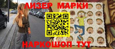 MDMA Premium VHQ Будённовск