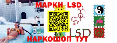 сатива Бугуруслан