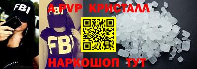 MDMA Premium VHQ Будённовск