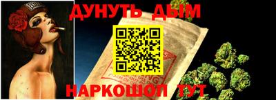 MDMA Premium VHQ Будённовск