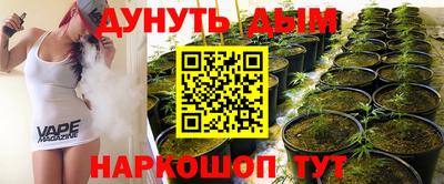 MDMA Premium VHQ Будённовск