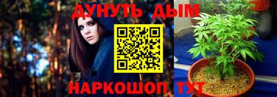 дмт Бузулук