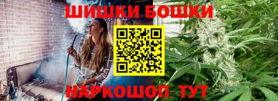 сатива Бугуруслан