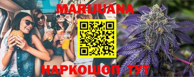 MDMA Premium VHQ Будённовск