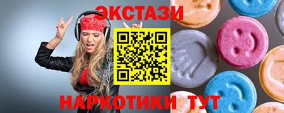 дмт Бузулук