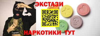 кокаин премиум Каменск-Уральский