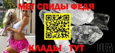 сатива Бугуруслан