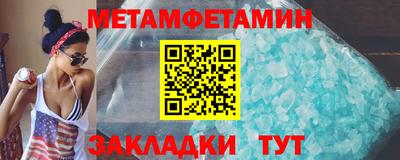 дмт Бузулук