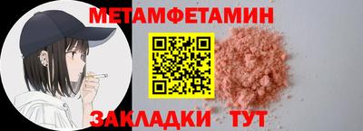 MDMA Premium VHQ Будённовск