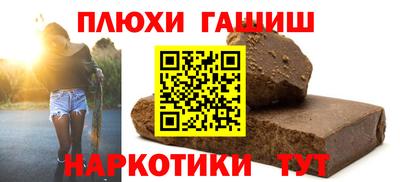 сатива Бугуруслан