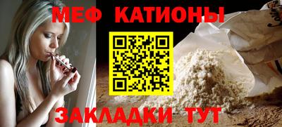 MDMA Premium VHQ Будённовск