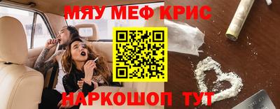 сатива Бугуруслан