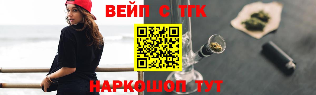 Конопля  ЭКСТАЗИ  Вход с VPN  Конаково  Гашиш  Мефедрон кристаллы 